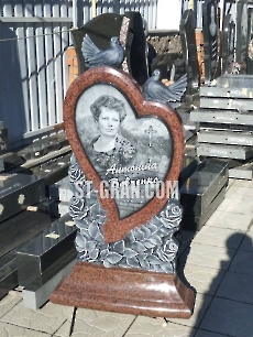 Пам'ятник SP.4