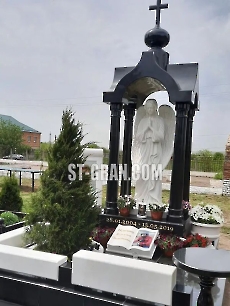 Пам'ятник SP.77