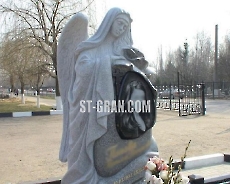 Пам'ятник SP.80