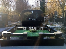 Оградка SN.24