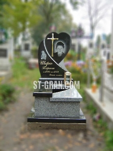 Пам'ятник FK.21