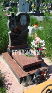 Пам'ятник FK.22