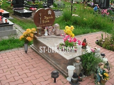Пам'ятник FK.44