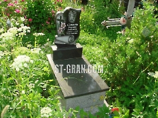 Пам'ятник FK.50