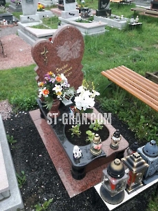 Пам'ятник FK.9