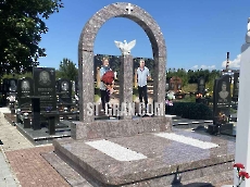 Пам'ятник BM.11