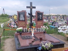 Пам'ятник BM.15