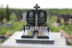 Пам'ятник BM.19
