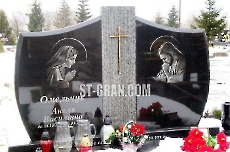 Пам'ятник BM.22