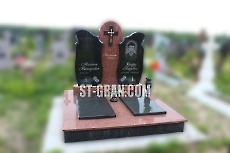 Пам'ятник BM.30