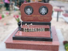 Пам'ятник BM.32