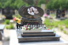 Пам'ятник BM.35