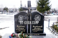 Пам'ятник BM.37