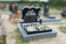 Пам'ятник BM.57