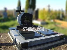 Пам'ятник BM.66