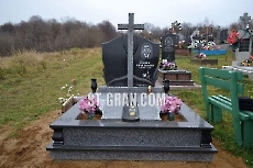 Пам'ятник BM.71