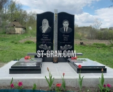 Пам'ятник BM.73