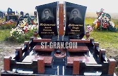 Пам'ятник BM.8