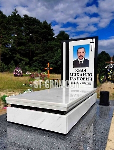 Пам'ятник TM.11
