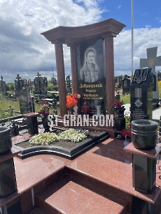 Пам'ятник TM.13
