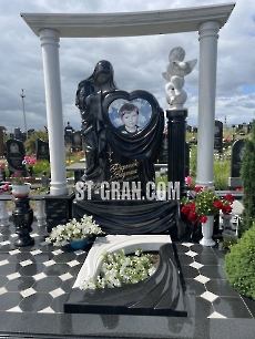 Пам'ятник TM.14