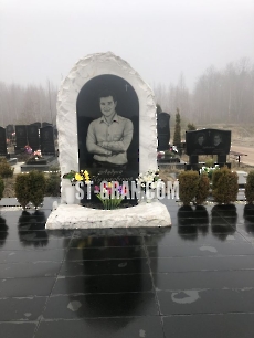 Пам'ятник TM.33