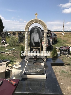 Пам'ятник TM.3