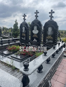 Пам'ятник TM.49