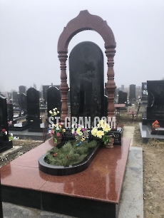 Пам'ятник TM.63