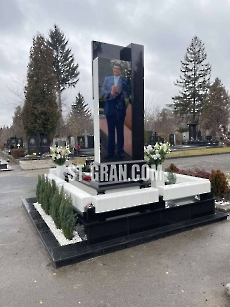 Пам'ятник TM.64