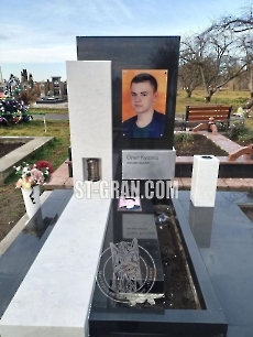 Пам'ятник TM.66