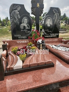 Пам'ятник TM.71