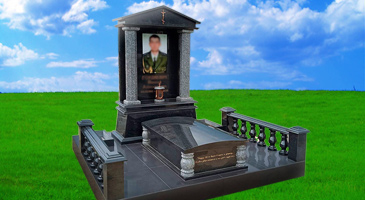 Елітні та Ексклюзивні