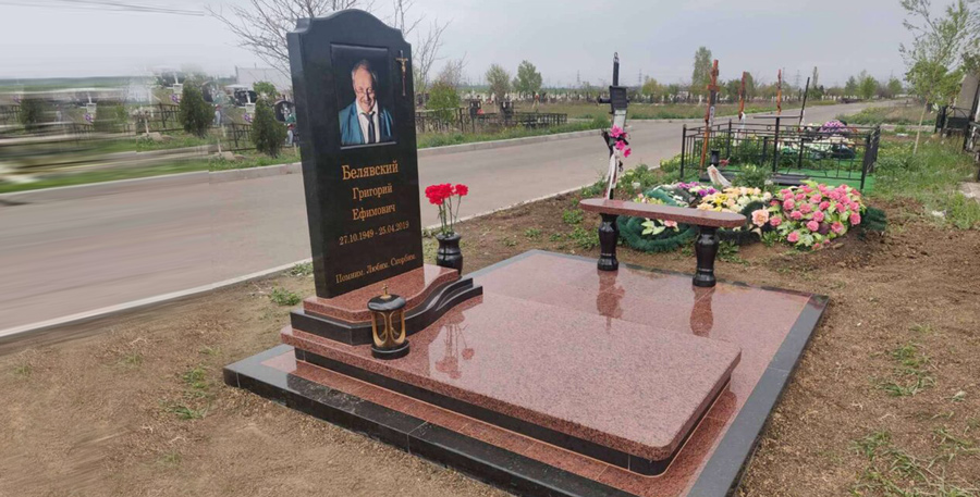 Пам'ятники з граніту