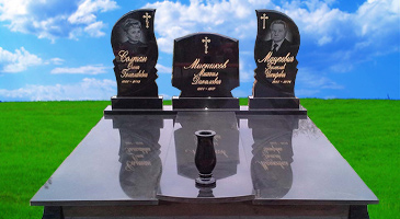 Пам'ятники на трьох